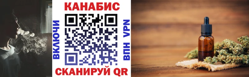 Магазины продажи наркотиков Дедовск Cocaine Мефедрон A-PVP Гашиш