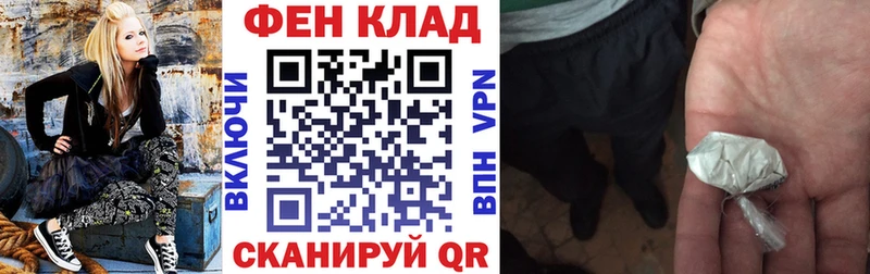 АМФЕТАМИН Premium Дедовск