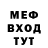 Amphetamine Premium rusja rus