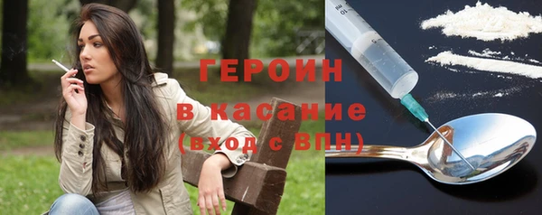 меф Алексин