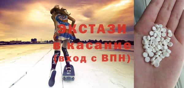 spice Алзамай