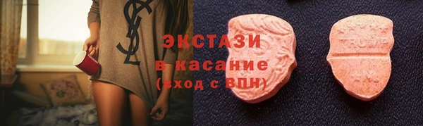 spice Алзамай