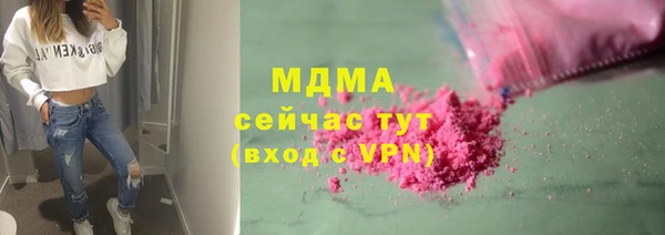 меф Алексин