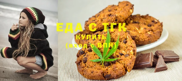 spice Алзамай