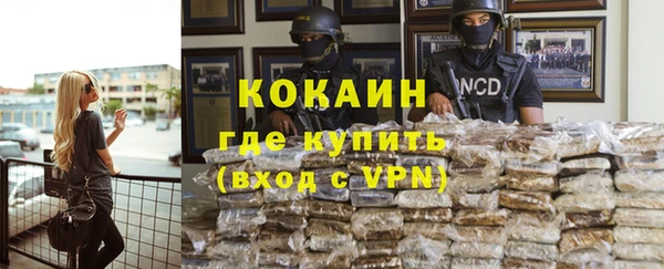 spice Алзамай