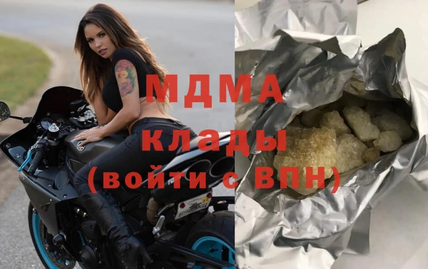 spice Алзамай