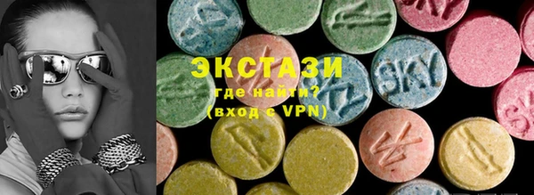 spice Алзамай