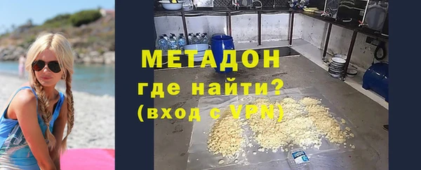 меф Алексин