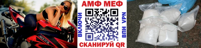 Метамфетамин кристалл  Дедовск 